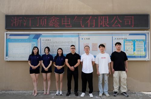 Latest company news about Happy new year