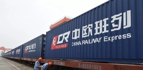 Latest company news about The Belt and Road promotes globalization