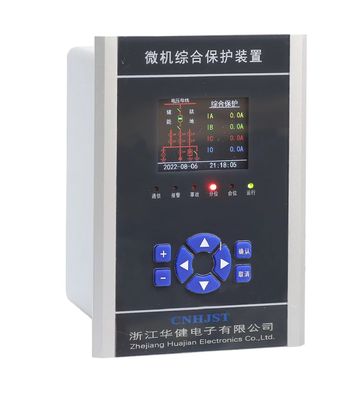 quality Voltage Relay Microcomputer Protection Device Medium Voltage For Motor factory